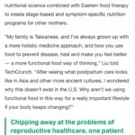 Sophia Bush Instagram - Before Women’s History Month comes to a close, we are excited to announce our investment into @wearechiyo — a next generation maternal nutrition company rewriting what care looks like fertility through postpartum. 

Union Heritage General Partners @nialauryn and @sophiabush were able to celebrate privately with founder @__ireneliu__ at @marieclairemag Power Play summit last week, and we’re thrilled to be able to now share our partnership publicly. Yesterday Chiyo officially announced the completion of their $3M seed round and product expansion to offer digital guides, health coaching, and a “first-of-its-kind” research database of nutrition for women’s health. 

Investing in women’s health is an economic imperative not only for families, but for our entire society. That’s why we’re supporting the company’s amazing founders (Irene and @jjolorte ) who are at the forefront of creating solutions to improve health outcomes through food. Chiyo’s holistic approach to helping women manage their nutrition during critical life moments like pregnancy is empowering – particularly now in a climate where women’s reproductive rights are under attack. 

Read more from the @techcrunch exclusive (link in bio) 

#venturecapital #womenshealth #wearechiyo #chiyo #unionheritage #marieclairepowerplay
