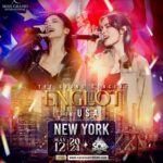 Engfa Waraha Instagram - ENGLOT USA TOUR 2024

#TheGrandConcertEnglotinUSA #EnglotUSATour #Englot #EngfaWaraha #CharlotteAustin #อิงฟ้ามหาชน #ชาล็อตออสติน #อิงล็อต #Newyork #WashingtonDC #Miami #LA