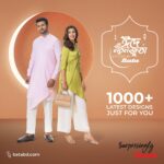 Bidya Sinha Saha Mim Instagram - এই ঈদে স্টাইল একদম অন পয়েন্টে! বিদ্যা সিনহা মিম ও আরিফিন শুভ চলে এলো বাটার ইউনিক স্টাইল নিয়ে; পরিবার ও বন্ধুদের সাথে ঈদের আনন্দে মেতে উঠতে। ঈদের প্রতিটি মুহূর্তে, উৎসবে, স্টাইলে, হোক তবে বাটা।

১০০০  ডিজাইন থেকে আপনার পছন্দের জুতা খুঁজে নিতে, সাথে চমৎকার সব ডিলস পেতে আজই চলে আসুন আপনার নিকটস্থ বাটা স্টোরে অথবা ভিজিট করুন Batabd.com-এ।

#EidMomentsStyledByBata #SurprisinglyBata #EidUlFitr #BataBangladesh #ArifinShuvoo #BidyaSinhaSahaMim