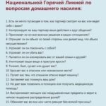 Ayza Anokhina Instagram – 🚩Пусть мое красное платье будет для всех женщин знамением красного флага! Прошу вас, полистайте картинки! ❤️ я люблю вас, женщины! Позаботьтесь о себе прошу!