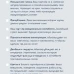 Ayza Anokhina Instagram – 🚩Пусть мое красное платье будет для всех женщин знамением красного флага! Прошу вас, полистайте картинки! ❤️ я люблю вас, женщины! Позаботьтесь о себе прошу!