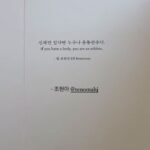Hyomin Instagram - 새는 날고 𓅪물고기는 헤엄치고𓆟 인간은 달린다𓀠

그리고 조현아는 운동선수다.

모두 피크닉으로 ’달리기‘ 하세요. @piknic.kr