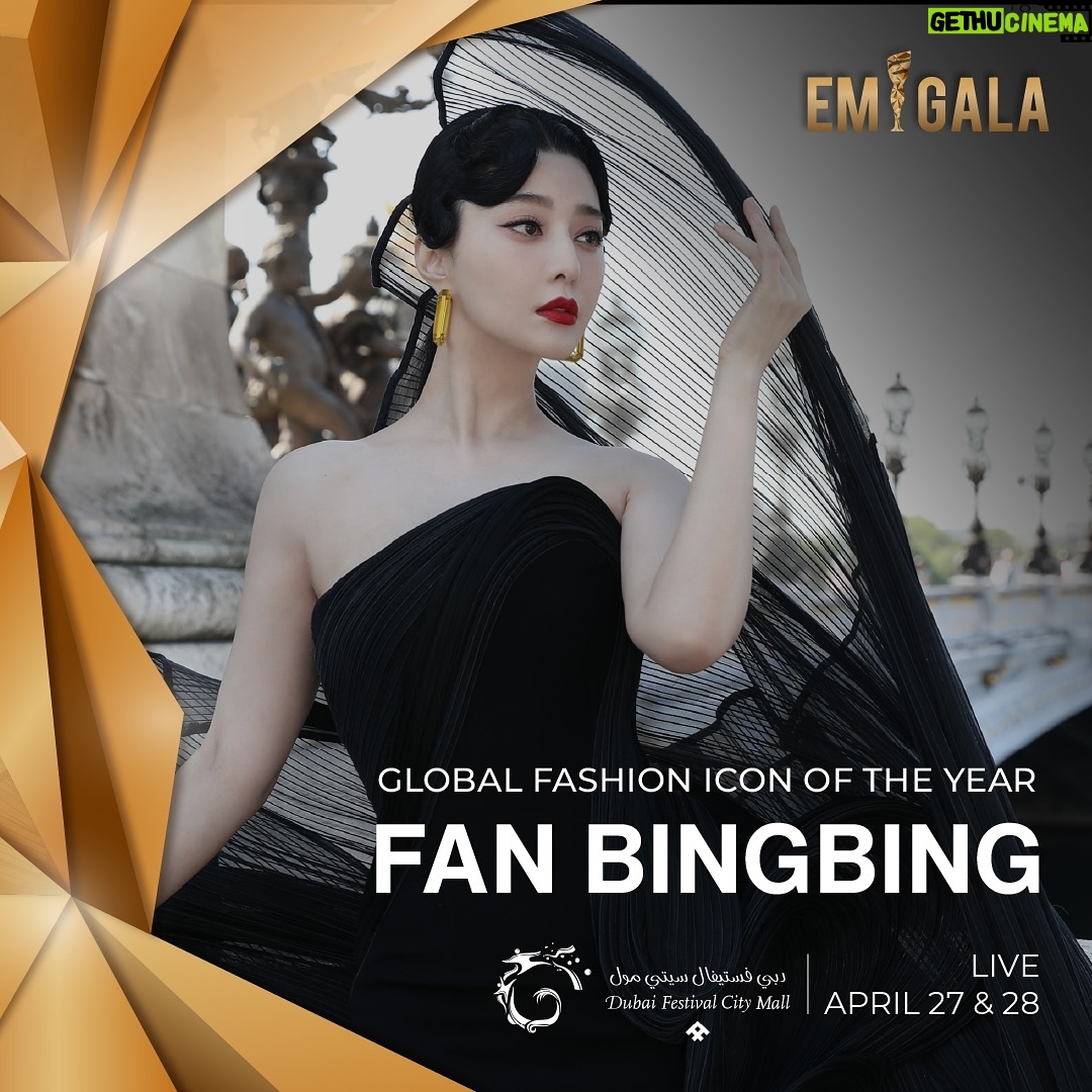 Fan Bingbing Instagram - Actress Fan Bingbing @bingbing_fan will receive the Global Fashion Icon of the Year Award at The EMIGALA 2024 Fashion & Beauty Awards.
Catch The EMIGALA 2024 live on the 27th and 28th of April from Festival Bay, @dubaifestivalcitymall starting 06:00 PM GST.
#TheEMIGALA presented by @shineentertainmentme and in collaboration with @royalseaentertainment