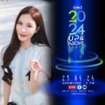 Worranit Thawornwong Instagram - GMMTV2024 UP&ABOVE PART2
เตรียมพบกับงานแถลงข่าวเปิดตัวคอนเทนต์ของ GMMTV ในปี 2024 ส่วนที่ 2

23.04.24
SHOWTIME : 5 PM

WE ARE GOING LIVE 5 PM [Bangkok Time]
VENUE : Union Hall, Union Mall

#gmmtv2024part2