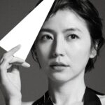 Masami Nagasawa Instagram - 是非🌞