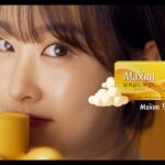 Park Bo-young Instagram - 집중 집중 집중💛

맥심 모카골드 @maxim_coffee_mix