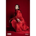 Han Hyo-joo Instagram - #지배종
#BLOODFREE

On Disney
