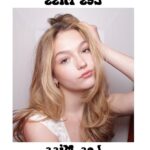 Jayden Bartels Instagram - i love it here