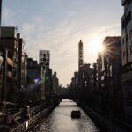 Andi Eigenmann Instagram – Dohtonbori soroy sanan kaon.