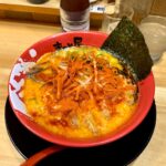 Maine Mendoza Instagram - Osaka eats