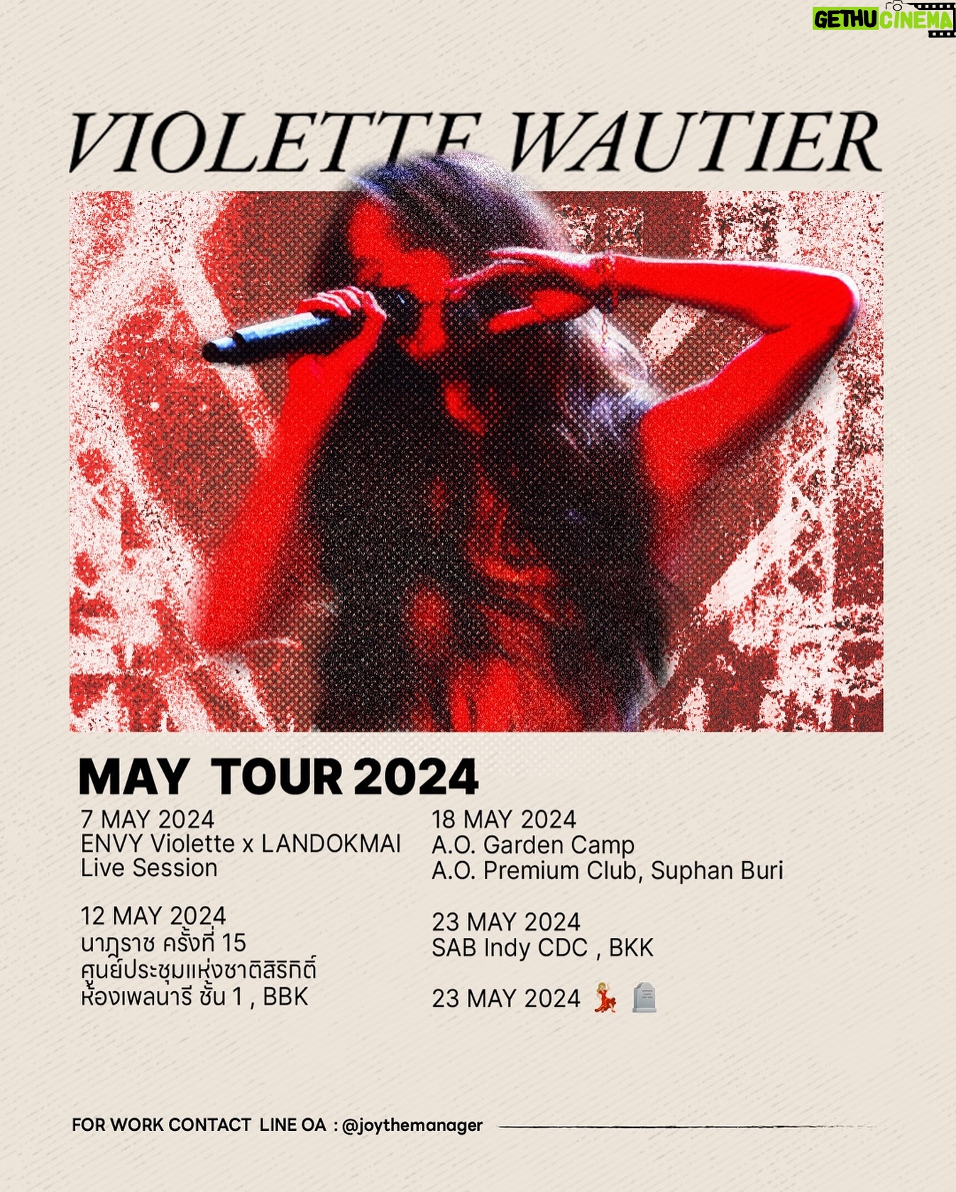 Violette Wautier Instagram - May tour is here 💜 Hmm… But what’s on the 23rd? 🤭