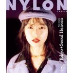 Mio Imada Instagram - NYLON1月号💄
本日発売です☺︎
見てね👀
@nylonjapan