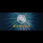 Mio Imada Instagram - 君は月夜に光り輝く
3月15日公開です🌙
#君月