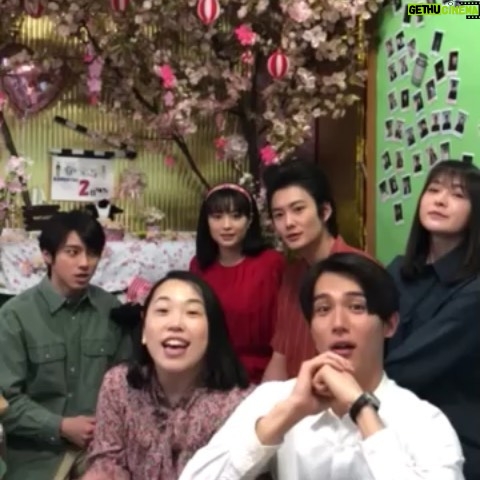 Suzu Hirose Instagram - 画質。。うえええええええ。 。#なつぞら