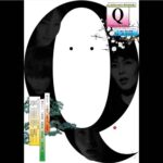 Suzu Hirose Instagram - ○
NODA・MAP「Q〜a night at the kabuki』

初、舞台です
正直なところ、ほんっっっっとになんっっにも
舞台のことわかりません
とりあえずまず、楽しめるように頑張ります
良かったら、、みに来て、、下さい、、
いやぁ、、来ないで下さい、、
嘘、、来て下さい、、と言っておきます、、
10月からです、、