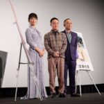 Asami Mizukawa Instagram - 最高の時間。
ありがとうございました🙇🏻‍♀️
明日も東京国際映画祭にて上映しますので、気になる方は是非💁🏻‍♀️
公開は来年です。
#喜劇愛妻物語 
#東京国際映画祭