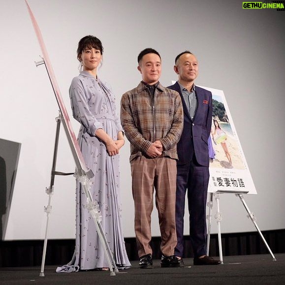 Asami Mizukawa Instagram - 最高の時間。
ありがとうございました🙇🏻♀️
明日も東京国際映画祭にて上映しますので、気になる方は是非💁🏻♀️
公開は来年です。
#喜劇愛妻物語
#東京国際映画祭