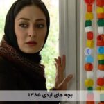 Elham Hamidi Instagram - عکس‌هایی از سکانس فیلم‌های بچه های ابدی ، سرزمین مادری ، خیلی دور خیلی نزدیک ، زیرتیغ ، مختارنامه و ... که تجربه‌های متفاوت و خاطره‌انگیزی برای من بود.

#الهام_حمیدی #elhamhamidiiii