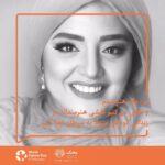 Narges Mohammadi Instagram - انجمن کنترل جهانی سرطان(UICC) به مناسبت روز جهانی سرطان، کمپینی معرفی کرده تا همه توجه بیشتری به این بیماری و راه‌های کنترل اون داشته باشن.  موسسه خیریه #محک  هم عضو رسمی این انجمنه و در اجرای این کمپین در ایران  مشارکت داره. برای شرکت در این کمپین کافیه بگید کی هستین و در مسیر مبارزه جهان با سرطان چه نقشی می‌تونین داشته باشین. قدم  شما در این راه چیه؟ خودتون یا نقش‌تون در جامعه رو تو کامنت همین پست معرفی کنین و بنویسین چجوری می‌تونین به کمپین جهانی روز سرطان بپیوندین.
_________________________________________
برای حمایت از کودکان مبتلا به سرطان و دریافت اطلاعات بیشتر درباره این کمپین صفحه محک رو دنبال کنید 
@mahakcharity
#روز_جهانی_سرطان #روز_جهانی_سرطان_کودک ‏#IAmAndIWill #WorldCancerDay #MAHAKWCD2020 #MAHAKUICC #MAHAK #mahakcHARITY