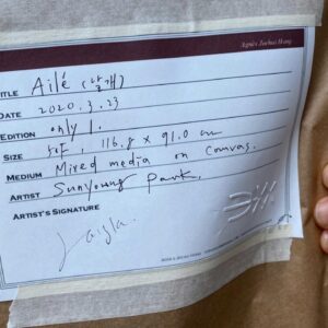 Hyomin Instagram - 13년지기 집들이 선물 📜 Title : <Ailé> 날개
좋아해주니 뿌듯하군. 😎
#주문업또요 #주문은15년지기이상만가능ㅠㅠㅋㅋㅋ
