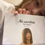 Mio Imada Instagram – かわいいお届け物が
届いてうれしい日です♡