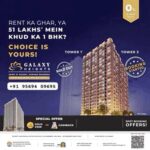 Aayushi Jaiswal Instagram - Galaxy Heights Malwani by MPCHFL is one of the most sought after new projects in Malvani for those who are looking for low-cost apartments. It is a new launch project. The possession will begin in Dec, 2026. There are 1BHK apartments for sale, coming up in this project. Galaxy Heights Malwani Mumbai Andheri-Dahisar is a RERA-registered project with registration number P51800045503. Galaxy Heights Malwani Malvani has 2 towers, with 22 floors each and 589 units on offer. Spread over an area of 2.93 acres, Galaxy Heights Malwani is one of the spacious projects in the Mumbai Andheri-Dahisar region. With all the basic amenities available, Galaxy Heights Malwani fits into your budget and your lifestyle Those looking to invest in an affordable housing project, Galaxy Heights Malwani is the right choice for you as it offers the most budget-friendly investment options in the Mumbai Andheri-Dahisar property market. As per Galaxy Heights Malwani Price List, a 1BHK Apartment is available at a starting price of Rs. 55. L. Those who are looking for investment opportunities in Galaxy Heights Malwani may find it worthy from a long-term perspective to earn rental income Nearby things Malad Railway Station, 6.1 Km Infiniti Mall, 10.4 Km CSM International Airport, 18.2Km Malad Metro Station, 5.3 Kms Andheri Sports Complex, 12.5 Kms Let'sGolf, 10.4 Kms Nesco Complex It park, 11.1 Kms Marve Beach, 5.5 Kms Vardhman Fantasy, 17.7 Kms The Westin Mumbai Garden City, 9.6 Kms Western Express Hwy, 7.5 Kms For more details contact 91 95694 09695