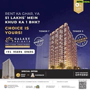 Aayushi Jaiswal Instagram - Galaxy Heights Malwani by MPCHFL is one of the most sought after new projects in Malvani for those who are looking for low-cost apartments. It is a new launch project. The possession will begin in Dec, 2026. There are 1BHK apartments for sale, coming up in this project. Galaxy Heights Malwani Mumbai Andheri-Dahisar is a RERA-registered project with registration number P51800045503. Galaxy Heights Malwani Malvani has 2 towers, with 22 floors each and 589 units on offer. Spread over an area of 2.93 acres, Galaxy Heights Malwani is one of the spacious projects in the Mumbai Andheri-Dahisar region. With all the basic amenities available, Galaxy Heights Malwani fits into your budget and your lifestyle Those looking to invest in an affordable housing project, Galaxy Heights Malwani is the right choice for you as it offers the most budget-friendly investment options in the Mumbai Andheri-Dahisar property market. As per Galaxy Heights Malwani Price List, a 1BHK Apartment is available at a starting price of Rs. 55. L. Those who are looking for investment opportunities in Galaxy Heights Malwani may find it worthy from a long-term perspective to earn rental income Nearby things Malad Railway Station, 6.1 Km Infiniti Mall, 10.4 Km CSM International Airport, 18.2Km Malad Metro Station, 5.3 Kms Andheri Sports Complex, 12.5 Kms Let'sGolf, 10.4 Kms Nesco Complex It park, 11.1 Kms Marve Beach, 5.5 Kms Vardhman Fantasy, 17.7 Kms The Westin Mumbai Garden City, 9.6 Kms Western Express Hwy, 7.5 Kms For more details contact 91 95694 09695