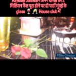 Aayushi Jaiswal Instagram - Aayushi Jaiswalने अपने दोस्तो को 2मिलियनफैंस पूरा होने पर दी पार्टी मुंबई के glass 🍷🥂 House club में