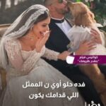 Ahmed Al Fishawy Instagram - مبحبش أشكر في نفسي كتير و من الليله دي هكون شرير 😁 أنا كمان بحبكوا اوي يا اجمل زمايل في الدنيا 🎥 ❤️ @youssefwaelnour @maiselim @nesreentafesh ايمن مكرم @mohamedmahmoud9745 #fishawy