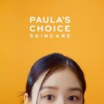 Ahn Eun-jin Instagram - 폴라초이스🧡 @paulaschoice_kr 🧡