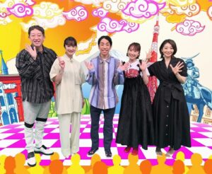 Ai Takahashi Instagram - 5/27（月）20:00より
テレビ東京
「世界！ニッポン行きたい人応援団」
が放送されますー📺🌈
ㅤㅤㅤㅤㅤㅤㅤㅤㅤㅤㅤㅤㅤ
日本て、なんて素晴らしいの！？
って改めて思いましたっ❣️
是非ご覧ください❤️❤️❤️