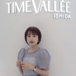 Ai Takahashi Instagram - ㅤㅤㅤㅤㅤㅤㅤㅤㅤㅤㅤㅤㅤ ㅤㅤㅤㅤㅤㅤㅤㅤㅤㅤㅤㅤㅤ スイスのラグジュアリーウォッチ＆ジュエリーブランドが 揃うデスティネーションストア 【TimeVallée / タイムヴァレー】が 4月26日（金）に日本初のブティックを 麻布台ヒルズにオープンされたということで 一足先におじゃましてきました💎 ラグジュアリー体験の 新たなスタンダードを目指した TimeVallée Azabudai Hillsは それざれのウォッチメーカーと ジュエリーブランドの魅力を表現する エクリュとシャンパンゴールドの内装が とっても素敵でした✨ キラキラしたこの素敵な空間で ゆったりとお買い物できるって 最高🤭💎🫶🏻 #timevallee #タイムヴァレー #timevallee_azabudai #baumemercier #chopard #iwc #piaget #piagetwatch #ピアジェ #zenithwatches #PR