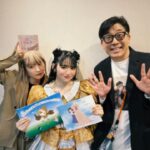 Ai Takahashi Instagram - サコフェスっ❣️ 楽しかったぁ〜！！！！！！！！！ 盛り上がったー！！！よねぇ？？ 🤭🤭🤭😋🫶🏻🌈 幸せな時間を ありがとうございました🥺🫶🏻 何よりさこてぃ！ お疲れ様ぁ❤️❤️❤️❤️❤️❤️❤️ 可愛い 可愛い @tarasuzuka24 ちゃんにも あえて 幸せぇ🩷