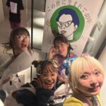 Ai Takahashi Instagram - 🍷🎂🍾🍇🪄🌼🥰✌🏻💄🧚🏻💖🦢🪽🌷✨ ㅤㅤㅤㅤㅤㅤㅤㅤㅤㅤㅤㅤㅤ ㅤㅤㅤㅤㅤㅤㅤㅤㅤㅤㅤㅤㅤ 大好きなたろちゃんの40歳のお祝い🥂に あべプロと、ゴキゲンズで駆けつけたよっ🌈🌈🌈 幸せ空間に 私たちも幸せいっぱいになりました💖💖💖 @tarolingal ちゃんっ おめでとぉ🥳