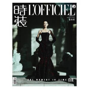 Ai Tominaga Instagram - ⁡
New work for L’Officiel China April Issue Cover❤︎
⁡
Photos by: @yorkhaiyang
Editting: @haozheng_hz
Styled by:  @leorouault  @haozheng_hz
Makeup: @clivexiong
Hair: @sofien.hair
Casting: @riz_tokyolady 
Location:@museerodinparis
⁡
@focusmanagementcn
⁡
