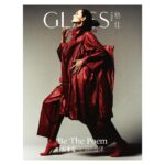 Ai Tominaga Instagram - ⁡ New work for @glassmagazine_china Cover story Thank you❤︎ ⁡ 感谢您提供的精美照片