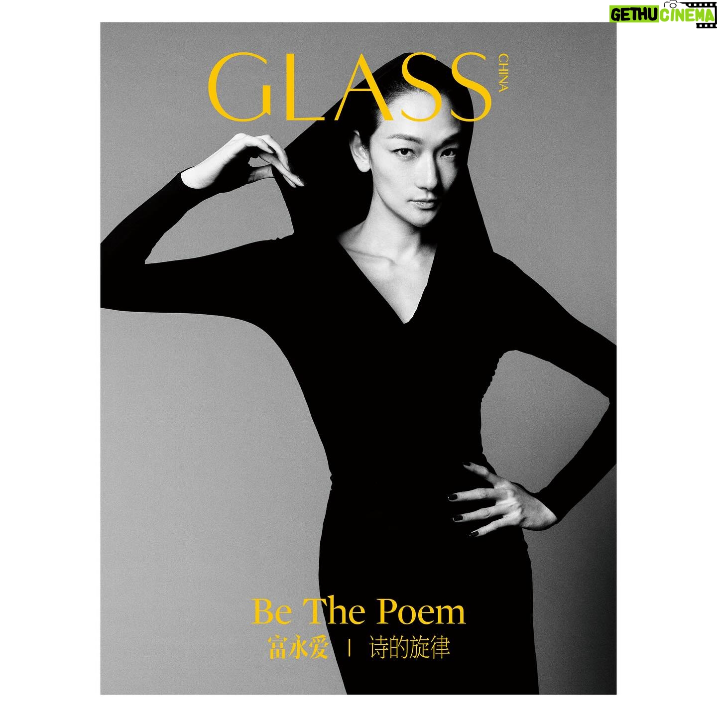 Ai Tominaga Instagram - New work for @glassmagazine_china Cover story Thank you❤︎ 感谢您提供的精美照片