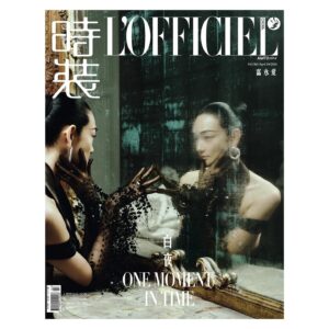 Ai Tominaga Instagram - ⁡
New work for L’Officiel China April Issue Cover❤︎
⁡
Photos by: @yorkhaiyang
Editting: @haozheng_hz
Styled by:  @leorouault  @haozheng_hz
Makeup: @clivexiong
Hair: @sofien.hair
Casting: @riz_tokyolady 
Location:@museerodinparis
⁡
@focusmanagementcn
⁡