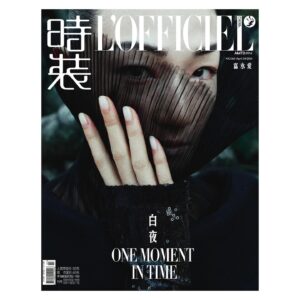 Ai Tominaga Instagram - ⁡
New work for L’Officiel China April Issue Cover❤︎
⁡
Photos by: @yorkhaiyang
Editting: @haozheng_hz
Styled by:  @leorouault  @haozheng_hz
Makeup: @clivexiong
Hair: @sofien.hair
Casting: @riz_tokyolady 
Location:@museerodinparis
⁡
@focusmanagementcn
⁡