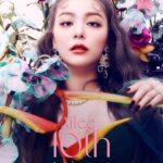 Ailee Instagram - 10년동안 정말 많은 일 들이 있었지만 이 긴 시간 동안 단 한번도 변함 없었던건 여러분들을 사랑 하는 제 마음과 여러분들이 저를 사랑해주시는 그 마음 하나인것 같아요. 10년 동안 변함 없이 꾸준히 저를 응원 해주시고 사랑해주셔서 진심으로 감사합니다. 사랑해요 우리 에일리언들! 에송이들! 앞으로 우리 10년 더 재밌게 놀고 좋은 추억 많이 만들어요!!