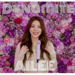 Ailee Instagram - The cover you’ve all been waiting for!! Link in bio and insta story!!! 많은 분들이 기다리고 기다리시던 커버 드뎌 올라왔습니다!! 링크는 프로필과 스토리에!!
