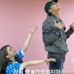 Ailee Instagram – 라비한테 랩 #가르치지마

Join Us in the #DontTeachMe_Challenge! 

#가르치지마_챌린지 함께해여!!

[#Ailee]
Ailee The 3rd Album [AMY]
‘가르치지마’ 챌린지 🙌🏻👐🏻🙌🏻👐🏻

에일리 ‘가르치지마’ 음원에 맞춰 
SNS에 챌린지영상을 올려주세요! 
많은 참여 부탁드립니다 🤙🏻

#가르치지마챌린지 #Ravi @ravithecrackkidz 
#에일리 #가르치지마 #AMY
