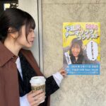 Airi Suzuki Instagram - ✴︎ ドラマ「ある日、下北沢で」 ドラマでのお洋服がとても可愛くてきゅんきゅん。 撮影時のオフショットあげていこうかなーと😌 そして番宣で出させていただいたときの衣装を改めて☺︎ 🩶TOKYO MX「土曜はカラフル‼︎!」 blouse,bustier,skirt @lecielbleu_official boots @alm._official earring @felice___.handmade bracelet @meteor.accessories ring @enn._official #最近の衣装たち ドラマ内の衣装は、 ドラマ公式アカウントにてタグ付けされています☺︎ @onedayshimokita 数々の配信サイトで配信されることになったこのドラマ。 皆様、ぜひこれからもたくさん愛してくださいね♡ 《配信先》 ・U-NEXT ・ビデオマーケット ・Amazonプライム ・ABEMA (5/20~) ・BS11 ・FANYチャンネル&Lemino
