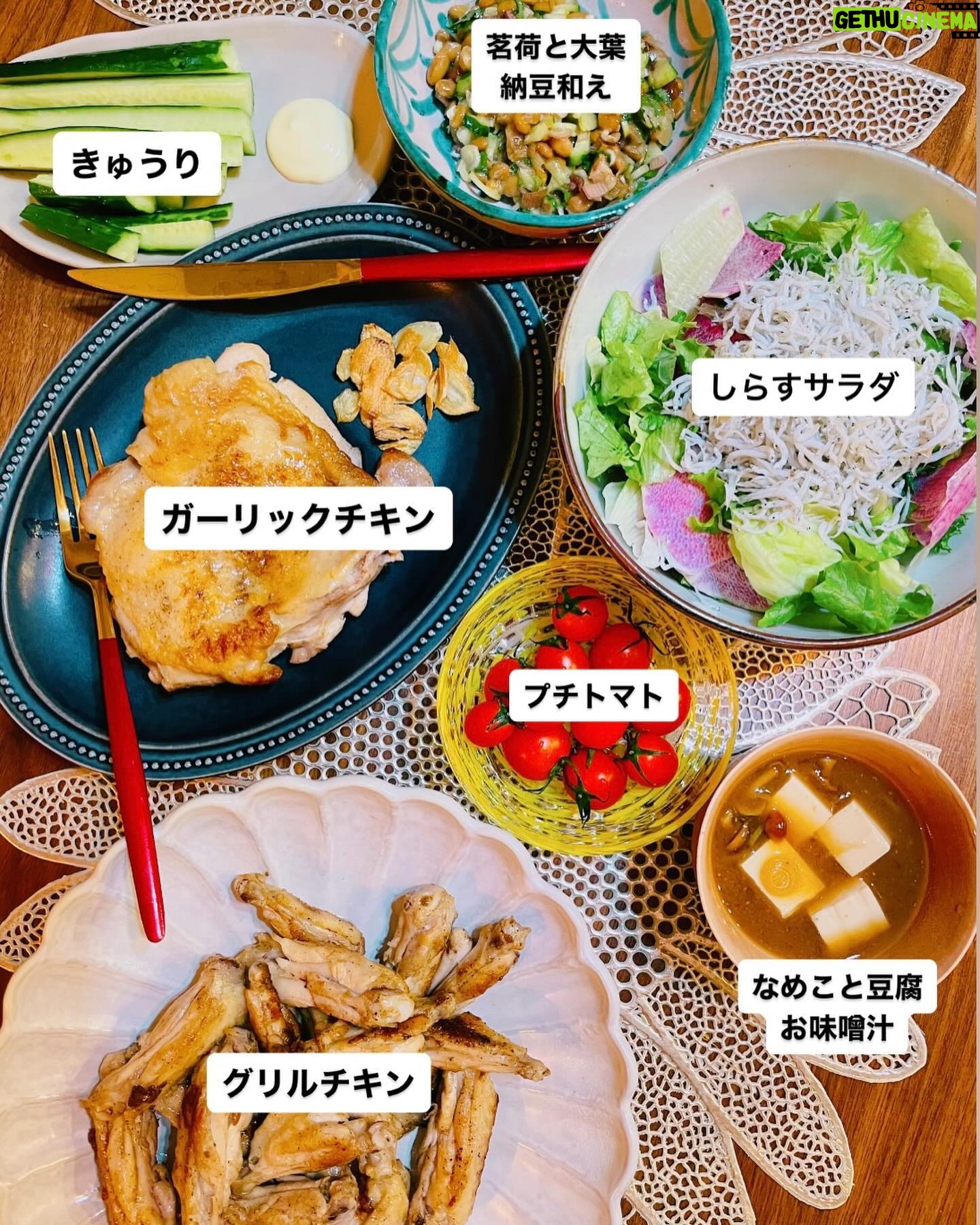 Airi Taira - 28K Likes - 夕食タイム♡
子供のご飯で1番簡単なのは"二色丼"だと思ってた‼︎
先日、酒井選手のご自宅にお邪魔したら奥様が子供達にグリルチキンを作ってくれてた😍
一瞬でなくなるぐらい皆んなたくさん食べていてその光景が微笑ましかった🥹
フランスに居た時もボロネーゼや海老カレーなど色々作ってくれて子供メニューのレパートリーが増えて有り難かった🤩
会うと色々学ばせてもらえてほんとに嬉しい時間❤️
そんなわけで🤭✨
連日グリルチキン😍
#平飯#これもあれも食べれるんだー と嬉しくなる#酒井選手ファミリー#ありがとう#子供が好きなご飯#知れて嬉しい#グリルチキン#ハマってる