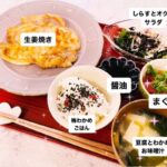 Airi Taira Instagram – 3月3日というのに…😅

母からとっても美味しそうなちらし寿司やお吸い物の写真が送られてきた♡

昔から四季の行事を大切にしてきてくれた母✨

我が家には女の子はいないけど男児4人にも”ひなまつり”をちゃんとわかっててほしいなーと思い「よし!今夜はちらし寿司作ろう!」と張り切ってスーパーへ行った✨

赤ちゃん抱っこして出るだけでもやっぱり時間がかかる🥲

帰宅してご飯支度しながら、子供達をお風呂に入れてくれてるPAPAからの呼び出し音でそれぞれ拭いてパジャマを着せてるとやはり思う通りにはいかず、、、

出来上がった料理は普通のごはん🤪

“ひなまつり”はどこいった⁈🙃

“ちらし寿司”はどうした⁈🥲

想像して、楽しみになって、ご機嫌に買い出し行ったはずなのに、帰宅したら意外に時間がなくなってしまって、パッとできる生姜焼きに変換したんだね😅苦笑)

子供達にはオムライス😊

「ママ凄ッ!めっちゃ美味しいよ👍」と言ってモリモリ食べてくれたバンビーノの言葉に全てが救われた😹♡

来年は”ひなまつり”を感じられますように🥲
#3月3日#ひなまつり#張り切ったよね#できなかったよね#行事をこなせない女#がっかりだよ#バンビーノ#絶妙なフォローしてくれる#たまに泣きそうになる#でも#お風呂あがり#私が#目をはなした隙に#卵割ろうとして#失敗して床におとしたよね#お手伝いのつもりが#残念な結果に#今日もカオスだったね#でも1日クリア#気持ちにありがとうしておくよ