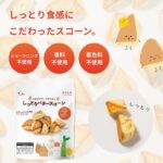 Airi Taira Instagram - 理想のおやつが完成🤗イェーイ) これまで子供達とおやつタイムする時に感じるおやつの罪悪感🥺 そんな罪悪感をなくす家族みんなで食べられる おやつシリーズを作っちゃいました🤩 不要な添加物や白砂糖は抜いて、それでも美味しくなるように、バンビーノやべベック、べべにもどんな風にしたら食べてもらえるのか、実際に見せながら食べてもらった‼︎ 「おいしい!」とグッジョブしながらバクバク食べてるし、私も罪悪感なく「これなら毎回楽しいおやつタイムになる」と確信できておやつタイムがより楽しいものになりました✨ 小包装だから持ち運びはもちろん、家族や友達みんなでおやつを楽しむのにぴったり✨ みんなで食べれるように量も結構入ってます😍 全国のコンビニ、スーパー、ドラッグストアなどで 9/4(昨日)から発売してるので、ぜひ、お手にとってみてほしいです😻 #食育企画　#おやつ