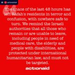 Aisling Bea Instagram - ActionAid is gravely concerned that the intensified attack on Rafah has led to the closure of all aid routes into Gaza. No humanitarian relief is getting in, creating a dire situation for the 2.2 million people already struggling with starvation, disease and a severe lack of medical support. The chaos of the last 48 hours has left Rafah’s residents in terror and confusion, with nowhere safe to turn. We remind the Israeli authorities that all those who remain or are unable to leave, including people in need of medical care, the elderly and people with disabilities, are protected under international humanitarian law, and must not be targeted. The international community cannot abandon them, we are urging you, now is the time to act. All parties involved must do everything in their power to immediately halt the assault on Rafah, reopen all aid crossing points, and ensure a permanent ceasefire. The people of Gaza cannot wait. We cannot allow this to happen. Please share. And don’t stop calling for a #CeasefireNow