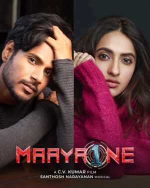 Akansha Ranjan Kapoor Instagram - ProjectZ/Maayavan Sequel Titled
#MaayaOne ♾️ 

@akansharanjankapoor onboard for the highly anticipated project
opposite Talented Hero @sundeepkishan 🏅

A @icvkumar Directorial
@MusicSanthosh musical 🎶 

@AnilSunkara1 @karthikthillai_dop @raviteja_girijala @gariki98 @AKentsOfficial