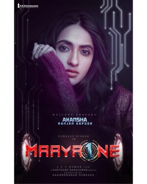 Akansha Ranjan Kapoor Instagram - ProjectZ/Maayavan Sequel Titled
#MaayaOne ♾️ 

@akansharanjankapoor onboard for the highly anticipated project
opposite Talented Hero @sundeepkishan 🏅

A @icvkumar Directorial
@MusicSanthosh musical 🎶 

@AnilSunkara1 @karthikthillai_dop @raviteja_girijala @gariki98 @AKentsOfficial