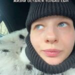 Aleksandra Bortich Instagram - девочки, кто тоже любит драму на ровном месте разводить?